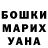 Гашиш VHQ Oleg Dudovskiy