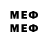 МЕТАДОН methadone Korban Dalass