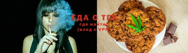 прущие грибы Алексин