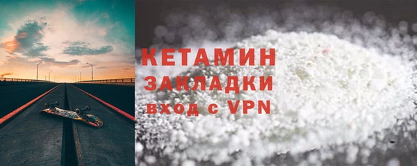 скорость Армянск