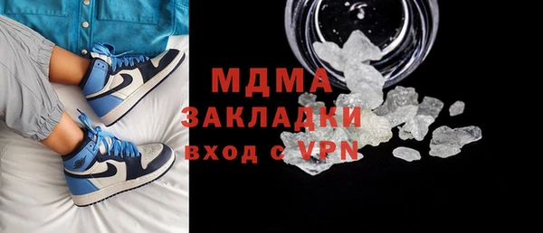 мет Алзамай