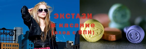 mix Алексеевка