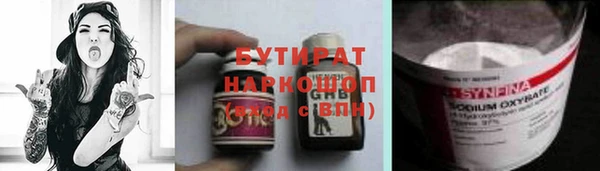 a pvp Протвино