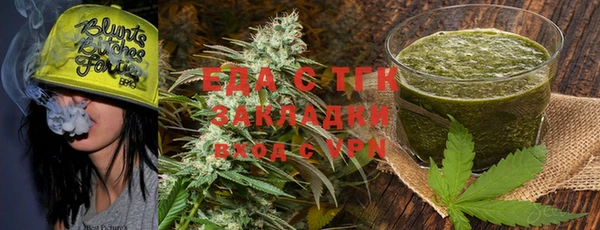 2c-b Аркадак