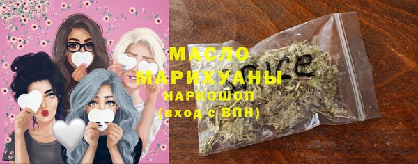 a pvp Протвино