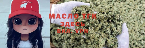 мет Алзамай