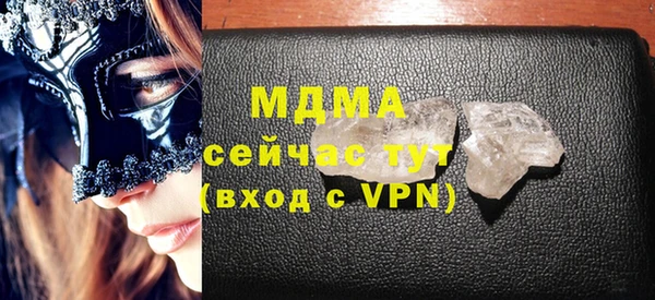 мет Алзамай