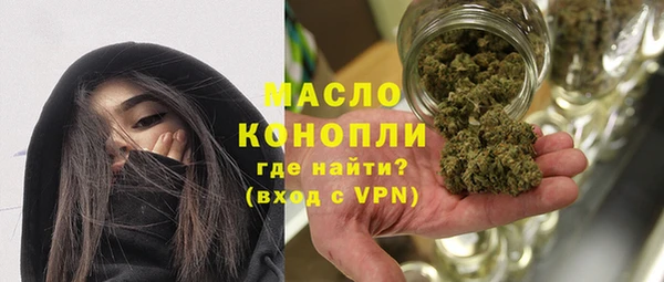 прущие грибы Алексин