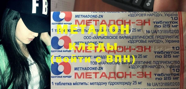 прущие грибы Алексин
