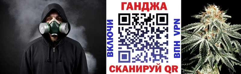 Шишки марихуана White Widow  Завитинск 